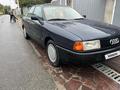 Audi 80 1988 года за 1 700 000 тг. в Тараз – фото 5