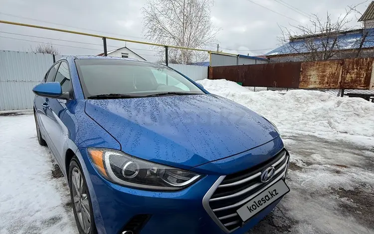 Hyundai Elantra 2016 года за 5 900 000 тг. в Уральск