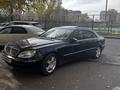 Mercedes-Benz S 350 2003 годаүшін5 100 000 тг. в Алматы – фото 2