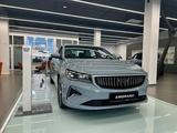 Geely Emgrand Standard 2025 года за 5 990 000 тг. в Шаульдер