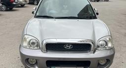 Hyundai Santa Fe 2001 годаүшін4 400 000 тг. в Тараз – фото 4