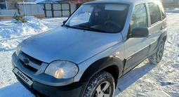 Chevrolet Niva 2013 года за 2 800 000 тг. в Костанай