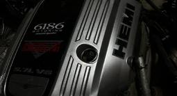 Свап комплект HEMI 5.7 Chrysler 300C/Dodge charger/grand cherokee за 653 993 тг. в Алматы