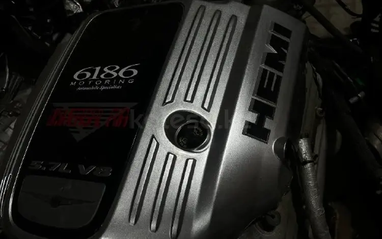 Свап комплект HEMI 5.7 Chrysler 300C/Dodge charger/grand cherokee за 653 993 тг. в Алматы