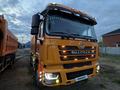 Shacman (Shaanxi)  F3000 2022 года за 25 000 000 тг. в Актобе
