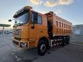Shacman (Shaanxi)  F3000 2022 года за 25 000 000 тг. в Актобе – фото 3