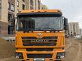 Shacman (Shaanxi)  F3000 2022 года за 25 000 000 тг. в Актобе – фото 6