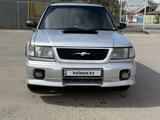 Subaru Forester 1998 года за 2 900 000 тг. в Алматы