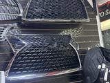 Решетка Lexus Rx за 145 000 тг. в Алматы