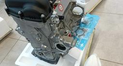Двигатель Hyndai Accent G4FС 1.6 G4LC G4LA G4FA G4FG G4KD G4KE G4NA G4KJ за 530 000 тг. в Караганда – фото 3
