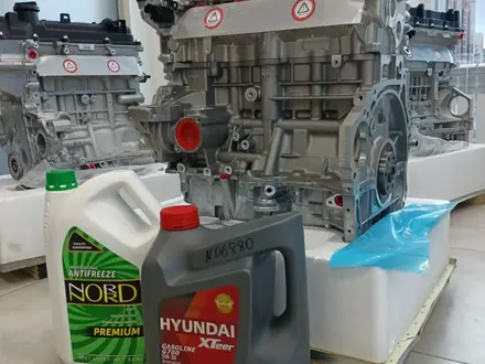Двигатель Hyndai Accent G4FС 1.6 G4LC G4LA G4FA G4FG G4KD G4KE G4NA G4KJ за 530 000 тг. в Караганда – фото 4