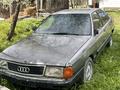 Audi 100 1988 годаүшін500 000 тг. в Бауыржана Момышулы – фото 4