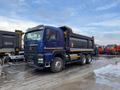 Howo  ZZ3257V384GE1 T5G 2025 года в Костанай