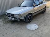 Audi 80 1988 года за 950 000 тг. в Семей