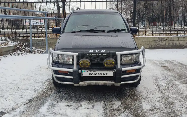 Mitsubishi RVR 1996 годаfor1 600 000 тг. в Усть-Каменогорск