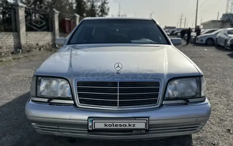 Mercedes-Benz S 320 1997 годаүшін5 000 000 тг. в Шымкент