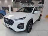 Chery Tiggo 2 2023 года за 6 990 000 тг. в Алматы