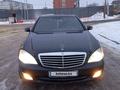 Mercedes-Benz S 350 2007 годаfor7 000 000 тг. в Астана – фото 3