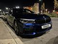 BMW 530 2019 годаүшін24 000 000 тг. в Астана – фото 17