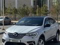 Renault Samsung XM3 2022 года за 12 000 000 тг. в Астана
