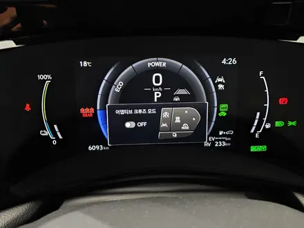 Lexus LX 700h Luxury 2025 года за 96 000 000 тг. в Астана – фото 53