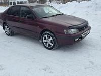 Toyota Carina E 1995 годаfor1 800 000 тг. в Астана