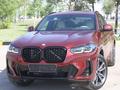 BMW X4 2023 года за 42 000 000 тг. в Костанай