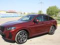 BMW X4 2023 года за 43 000 000 тг. в Костанай – фото 20