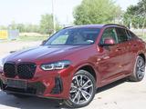 BMW X4 2023 года за 43 000 000 тг. в Костанай – фото 5