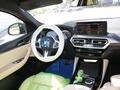 BMW X4 2023 года за 43 000 000 тг. в Костанай – фото 37