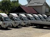 JAC 2025 годаүшін8 700 000 тг. в Алматы