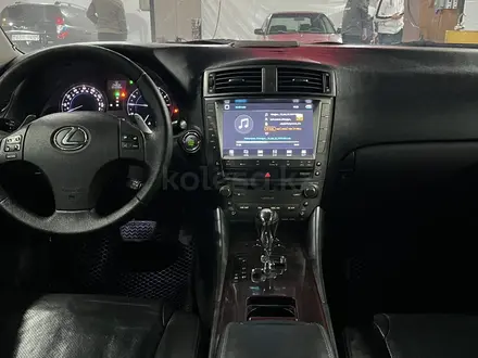 Lexus IS 250 2006 года за 6 200 000 тг. в Алматы – фото 11