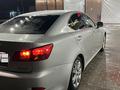 Lexus IS 250 2006 года за 6 200 000 тг. в Алматы – фото 7