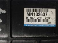 ЭБУ процессор на Mitsubishi Montero 3.8 за 75 000 тг. в Караганда