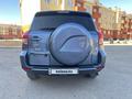 Toyota RAV4 2008 года за 6 500 000 тг. в Актобе – фото 14
