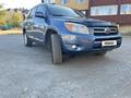 Toyota RAV4 2008 года за 6 500 000 тг. в Актобе – фото 17