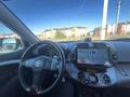 Toyota RAV4 2008 года за 6 500 000 тг. в Актобе – фото 19