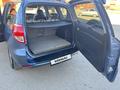 Toyota RAV4 2008 года за 6 500 000 тг. в Актобе – фото 3