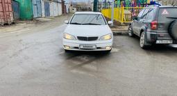 Nissan Maxima 2001 годаүшін3 500 000 тг. в Рудный