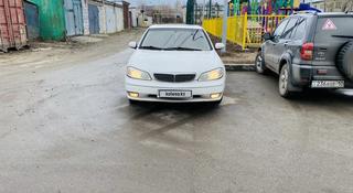 Nissan Maxima 2001 года за 3 500 000 тг. в Рудный