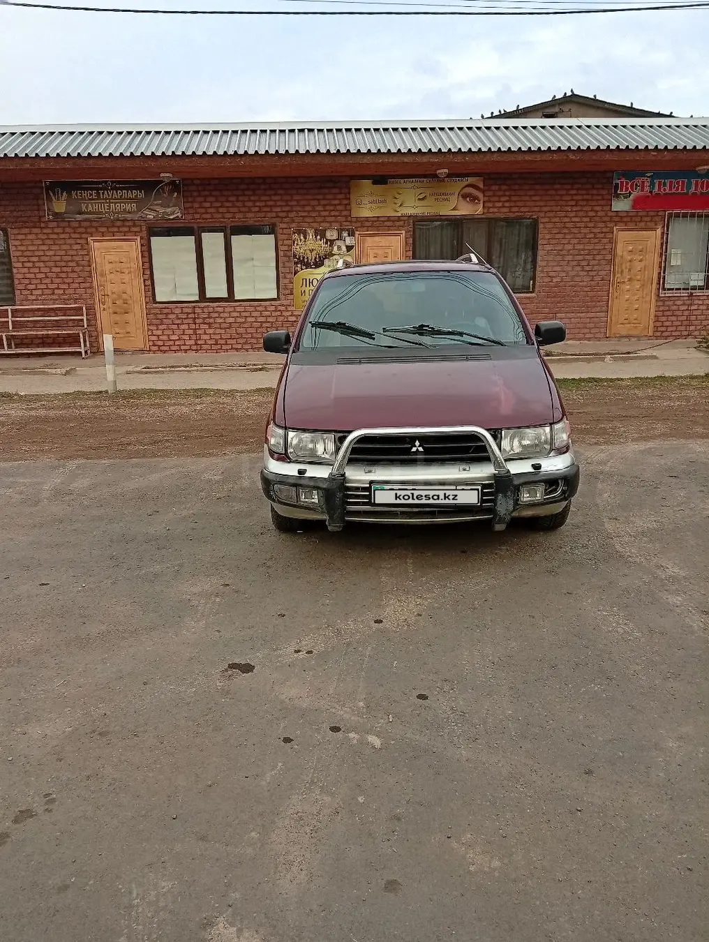 Mitsubishi Space Wagon, 1993