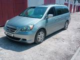 Honda Odyssey 2007 годаүшін6 500 000 тг. в Алматы