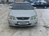 Kia Spectra 2007 года за 2 300 000 тг. в Актобе – фото 4