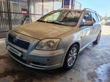 Toyota Avensis 2006 года за 4 500 000 тг. в Шу