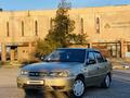 Daewoo Nexia 2009 годаүшін1 500 000 тг. в Туркестан