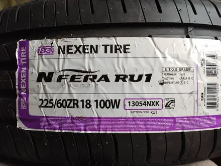 Шины NEXEN за 160 000 тг. в Караганда