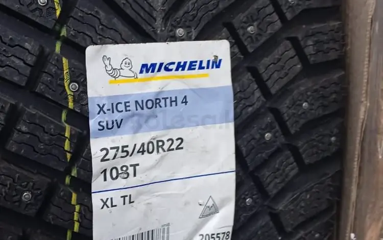 275/40 R22 Michelin X-Ice North 4 SUV, шип.үшін1 800 000 тг. в Костанай