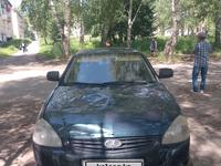 ВАЗ (Lada) Priora 2170 2007 года за 1 150 000 тг. в Усть-Каменогорск