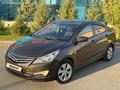 Hyundai Accent 2014 годаүшін5 000 000 тг. в Караганда