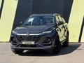 Changan CS75 Pro 2025 годаүшін10 500 000 тг. в Павлодар